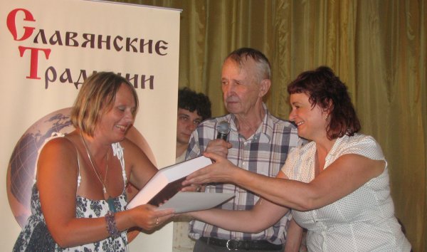       « -2010»