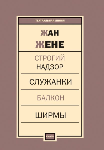 .  .  ( ). : http://newlit.ru/