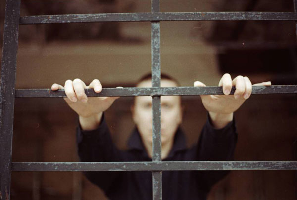 . : «Insidious Jail». : elia-b. : http://www.photosight.ru/photos/5062710/