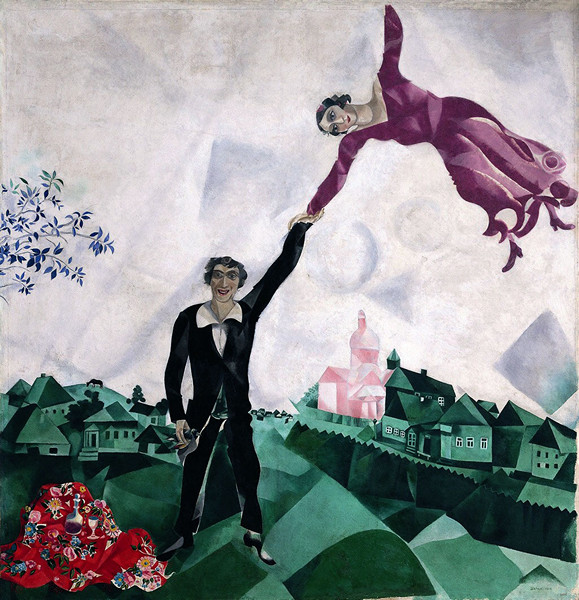 Иллюстрация. Название: «Прогулка» (1917 г.). Автор:  Марк Шагал (1887–1985). Источник: http://newlit.ru/
