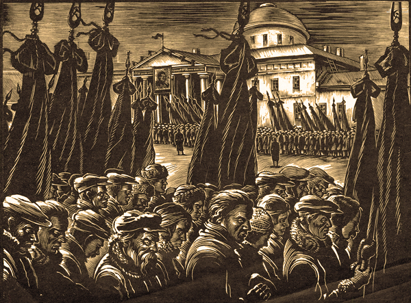 . : «  . . » (1935 .). :   (1892–1954). : http://www.printsmuseum.ru/artist/engravings/22/415/