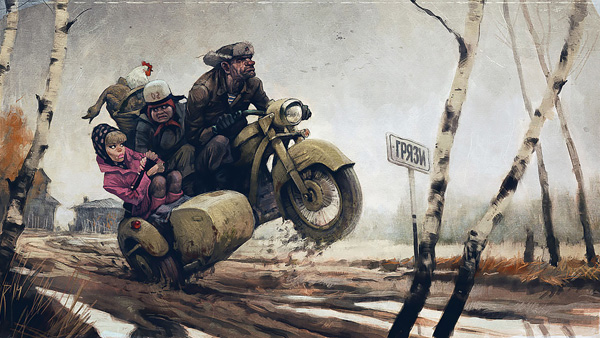 . : Waldemar Kazak. : «Highway to town». : https://www.deviantart.com/waldemar-kazak