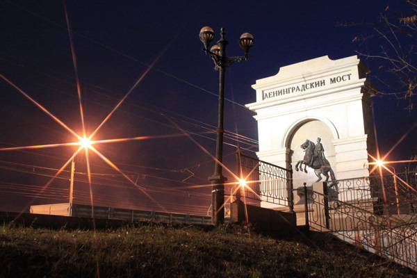 . : . : «  ( )  23.01.2014». : http://www.74./tourism/cities/chelyabinsk/citygallery-233