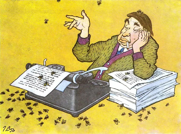 . :  . : « » (1956 .). : https://zen.yandex.ru/media/pozitiv_krasok/master-sovetskoi-karikatury--iumor-iz-krokodila-ot-genriha-valka-6295b6734f5351769bcb0745