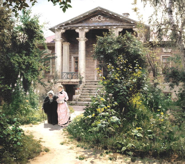 . :  . : « » (1878 .). : https://ru.wikipedia.org/wiki/_
