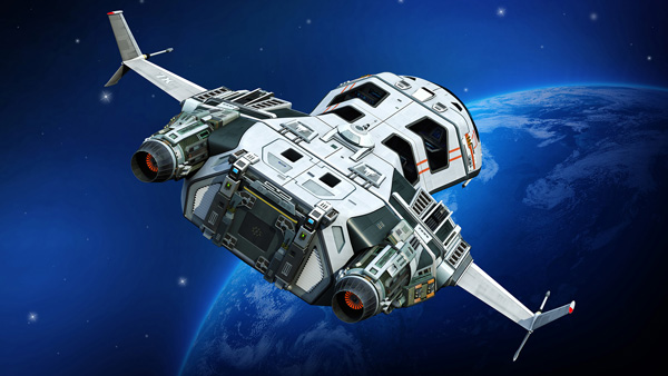 . : DM7. : «   ». : https://stock.adobe.com/ru/images/spaceship-flying-back-white-background/27649860