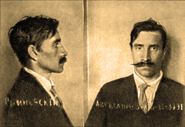 . :  . : «. .  3  1910     ». : https://rodina-history.ru/2021/01/19/nina-i-grin-istoriia-bessmertnoj-liubvi-pod-alymi-parusami.html