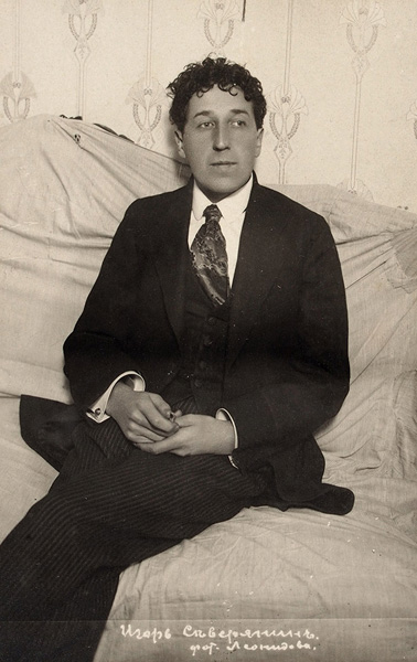 �����������. �����: ��� ��������. ��������: &laquo;����� ���������&raquo;. ��������: https://commons.wikimedia.org/wiki/File:Igor_Severyanin_by_Leonidov.jpg