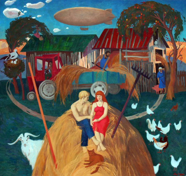 �����������. �����: ��������� ���������. ��������: &laquo;����������� ������&raquo;. ��������: http://www.artlib.ru/index.php?id=11&fp=2&uid=1996&iid=171663