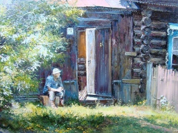 �����������. �����: ������ �������. ��������: �� �������. ��������: https://imoci.ru/article/2807