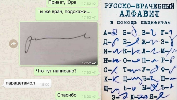      ,   !