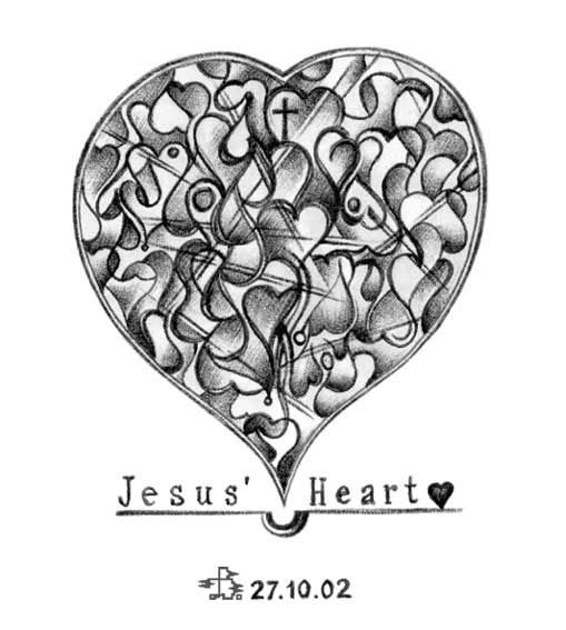 Вадим Доронин. "Jesus' Heart".