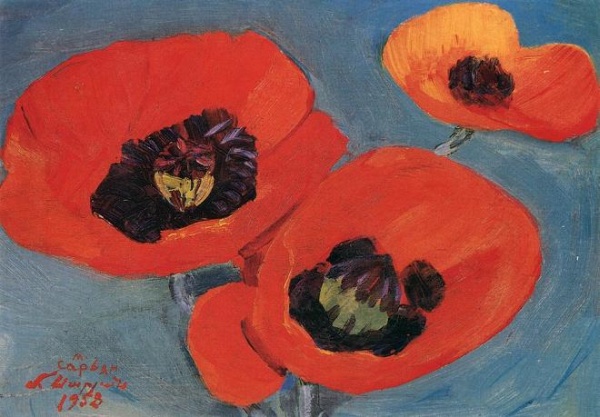 . : "Maki" : Martiros Saryan. : http://newlit.ru/