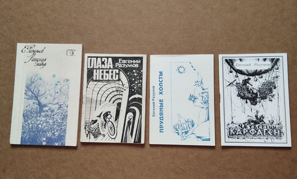 �������� ������������� ������� ��������