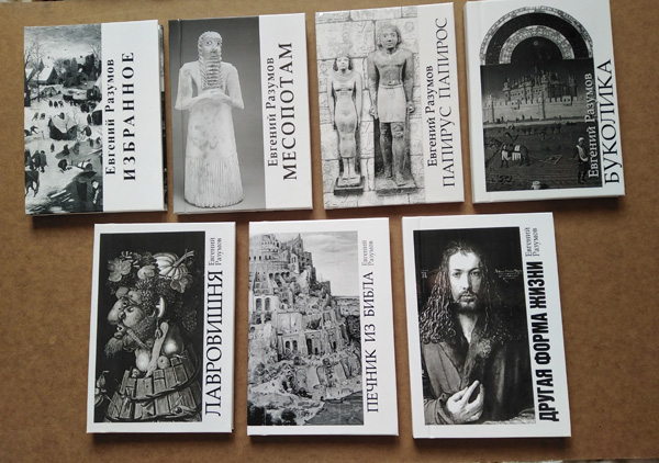 �������� ������������� ������� ��������