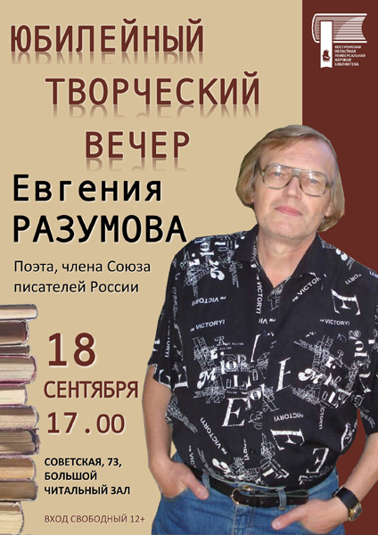 ������� �������. ����� ���������� ������