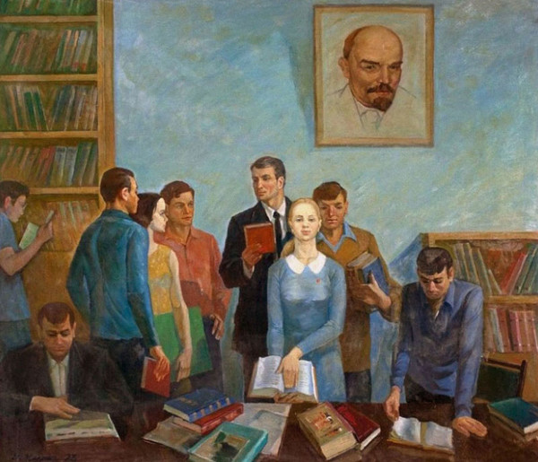   «  », 1973