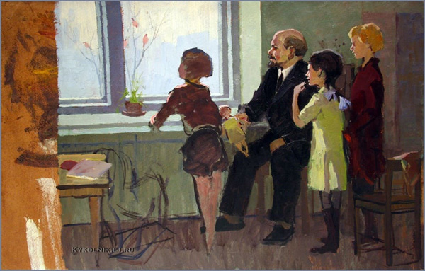 . . .    «». 1967 .