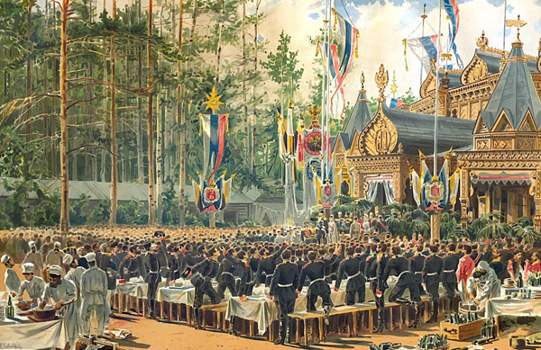 �������� � �����������. ����������� ��: &laquo;�������� ���������� ����������� �� ������������� ��������� �������� ���������� ���������� �������� � ���������� ����������� ����� Ը������� ���� ������. 1883 ���. ���������� ���������� ������������ ��������������� �����&raquo;. ������� ����������� ���������