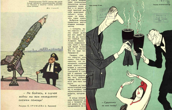 Карикатуры о Турции из журнала «Крокодил» №35 и №8, 1962 год