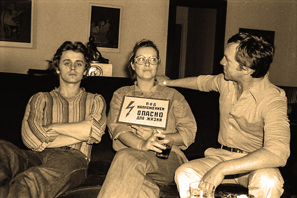 Михаил Барышников, Марина Влади и Владимир Высоцкий. Нью-Йорк, август 1976 года.