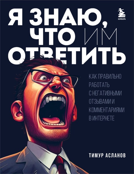  « ,   » –       .