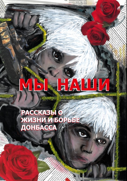 17     -      « »