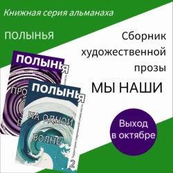 17     -      « »