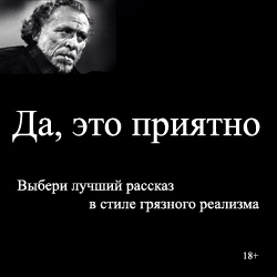  -      .   !