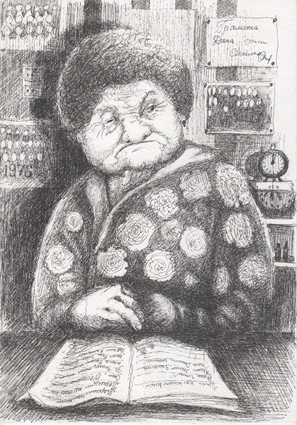 . : «». :  . : http://newlit.ru/