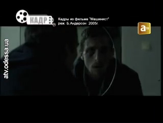    «» (  , 2004 .)
