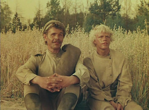    «» (  , 1983 .)
