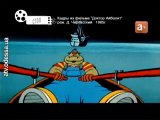    « » (  , 1985 .)