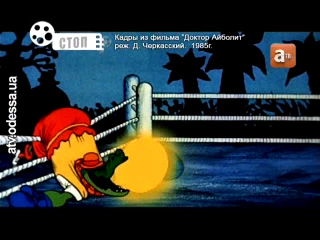    « » (  , 1985 .)