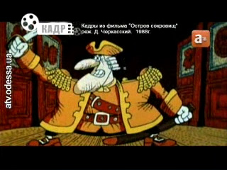    « » (  , 1988 .)