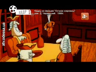    « » (  , 1988 .)