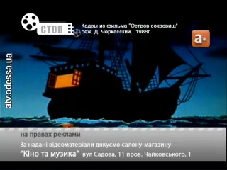    « » (  , 1985 .)
