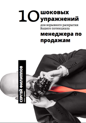 vertexglobal.ru