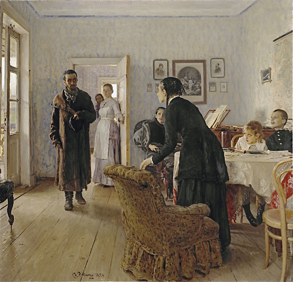  .   (1884–1888 .)