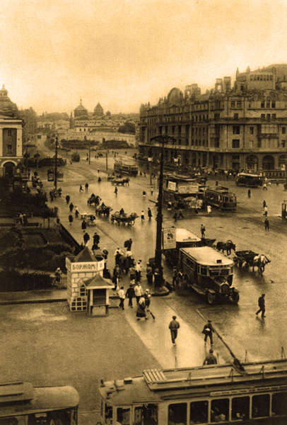  , 1920-