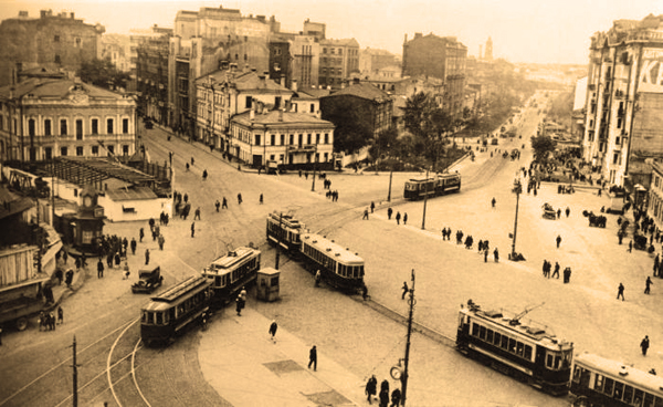      , 1932