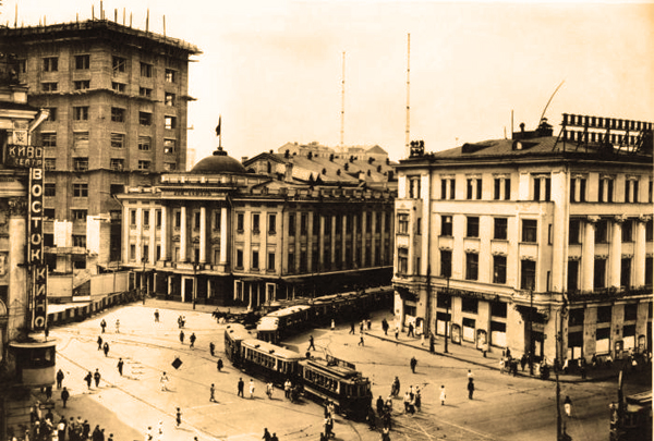  , 1934