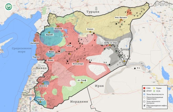 Оперативная карта территории Сирии на 17 сентября 2017 года