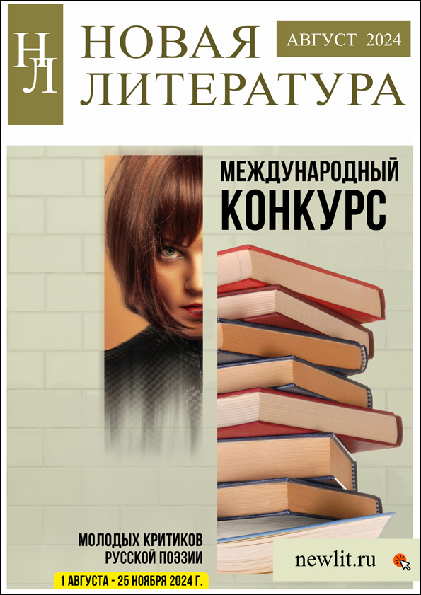   « »   2024 