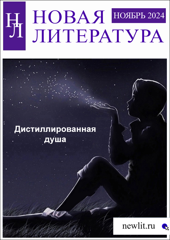   « »   2024 