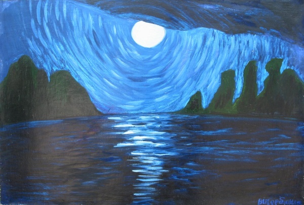 A moon, 1997   il on canvas, 9770 cm