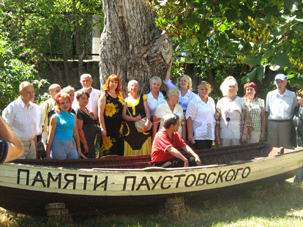       « -2009»